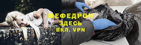 синтетический гашиш Надым