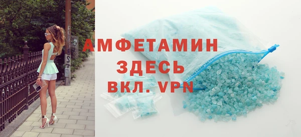 синтетический гашиш Надым