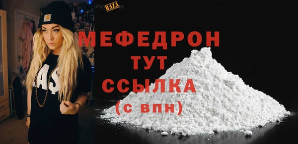дистиллят марихуана Наволоки