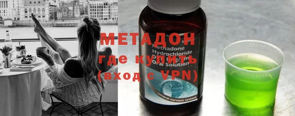 винт Абинск