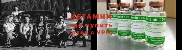 2c-b Абаза