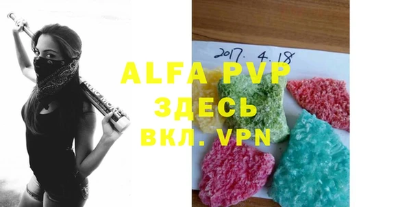дистиллят марихуана Наволоки