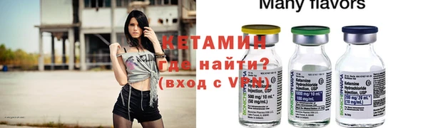 винт Абинск
