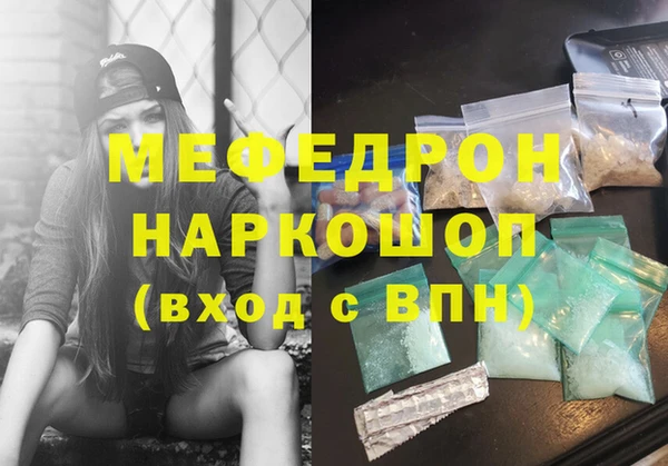 винт Абинск
