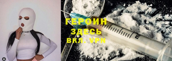 винт Абинск