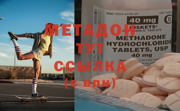 2c-b Абаза