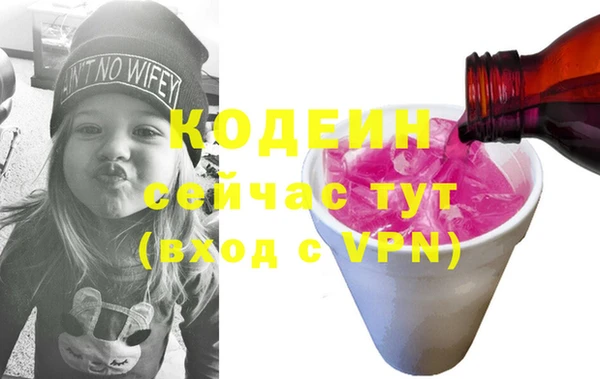 винт Абинск