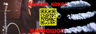 герыч Первоуральск