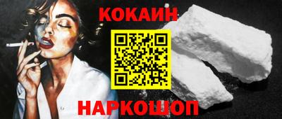 амфетамин Обь