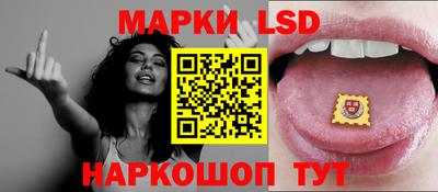 герыч Первоуральск