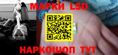 мяу мяу мука Пенза