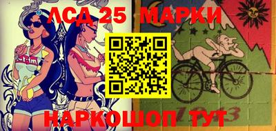герыч Первоуральск