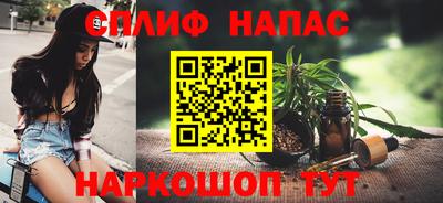 марихуана Нягань