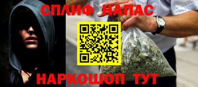 бошки Кохма