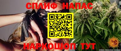 марки lsd Обнинск