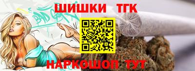 амфетамин Обь