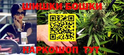 mix Котовск
