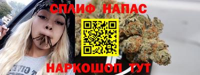 герыч Первоуральск