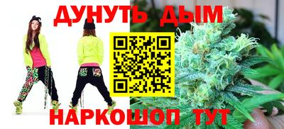 герыч Первоуральск