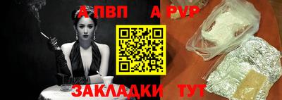 герыч Первоуральск