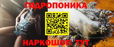 мяу мяу мука Пенза