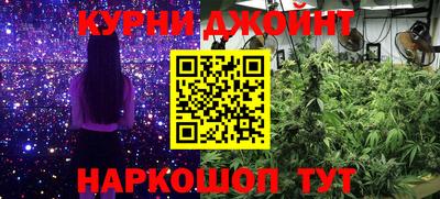 амфетамин Обь