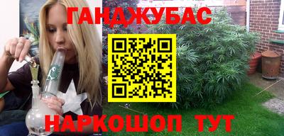 герыч Первоуральск