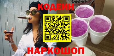герыч Первоуральск