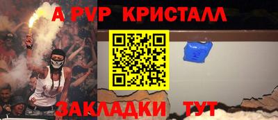 марихуана Нягань