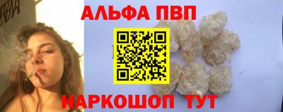 герыч Первоуральск