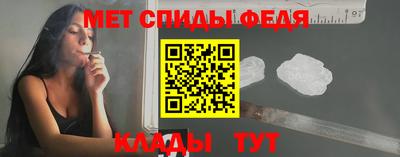 марки lsd Обнинск