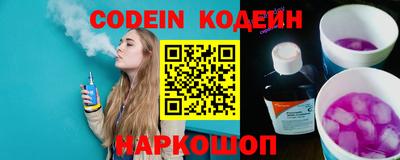 герыч Первоуральск