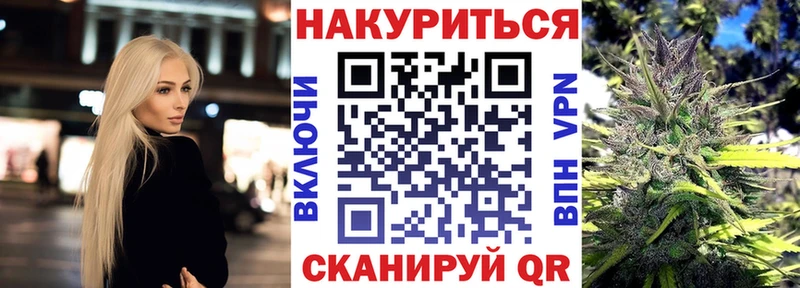 Канабис ГИДРОПОН  даркнет сайт  Таганрог 